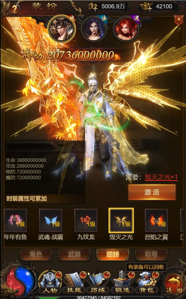 2022052208443773-1 三网H5游戏【星空雷霆H5】5月整理Linux手工服务端+GM授权后台【站长亲测】