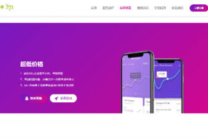 超级猫超级签名分发PHP源码 安卓苹果APP分发平台源码