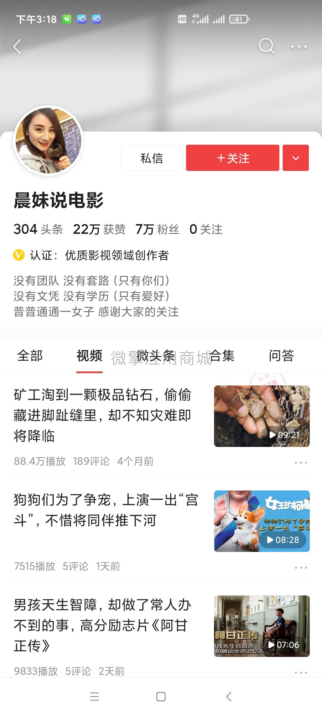1628472259-88d9a8d92b845dd 最新八戒帮扶运营多开版v5-1.3.8