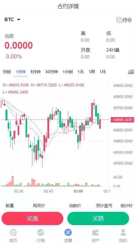 4.png 三语言BBANK完美修复版_全新UI设计