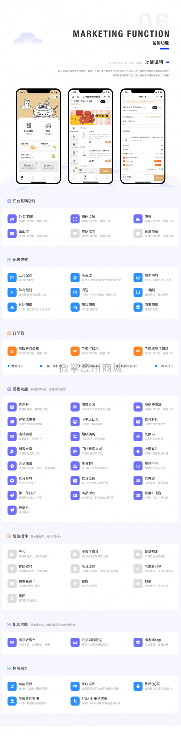 1623956811-408275f98598635 1623956811-408275f98598635