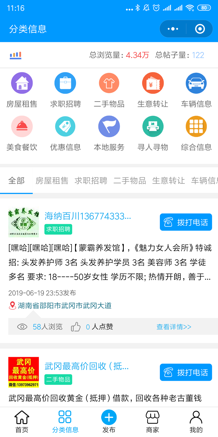 d5bc9d4424d4c221b543eb61f5bd3016.png