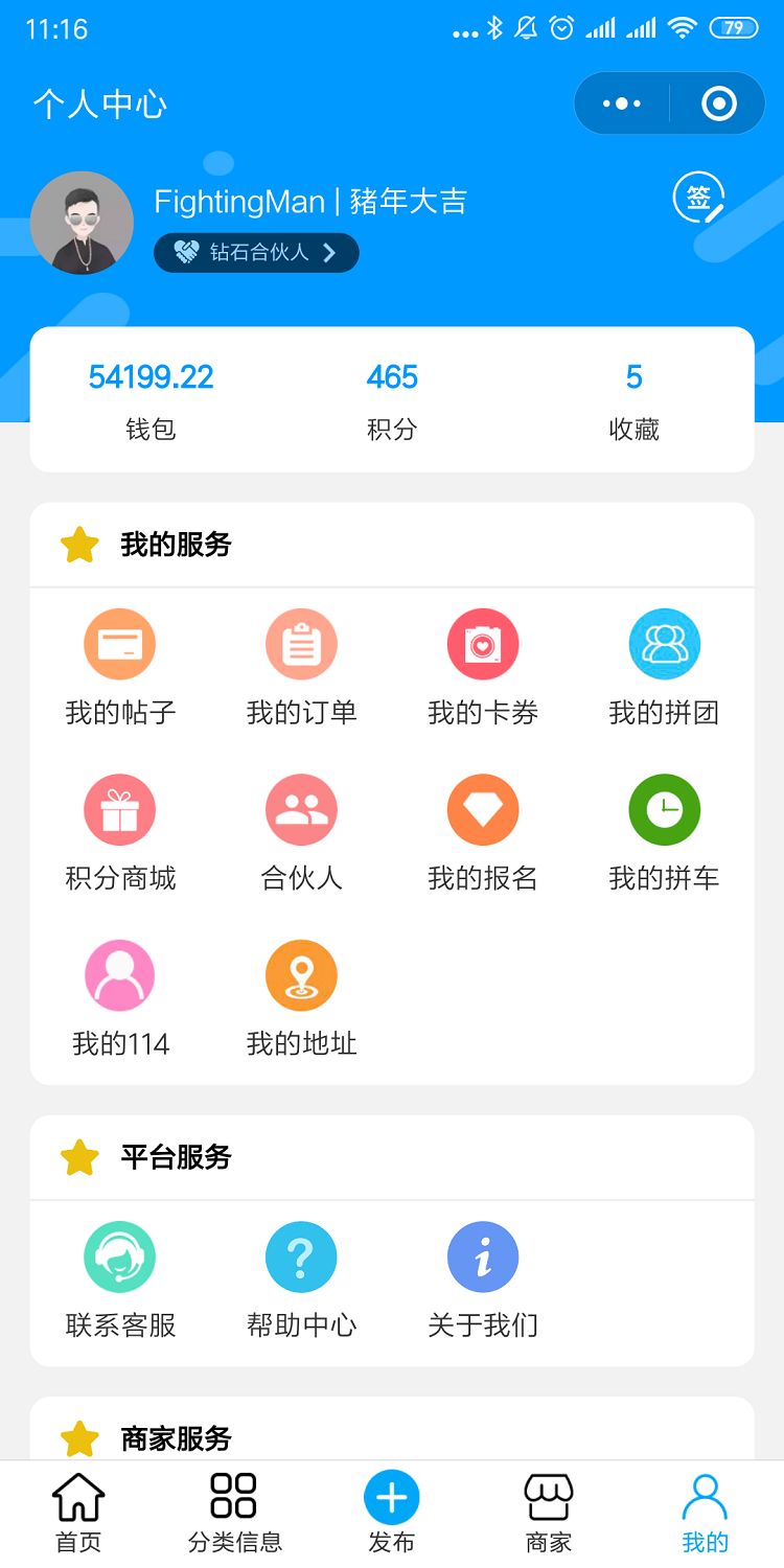 610ea3083ab00b82dc23491c1a86f787.png