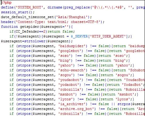 秒盾代码 PHP仿百度5秒盾代码_百度云加速浏览器_5秒安全检查源码