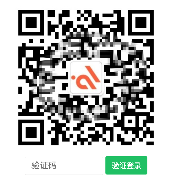 Erphp Weixin Scan 关注公众号一键登录网站的WordPress插件