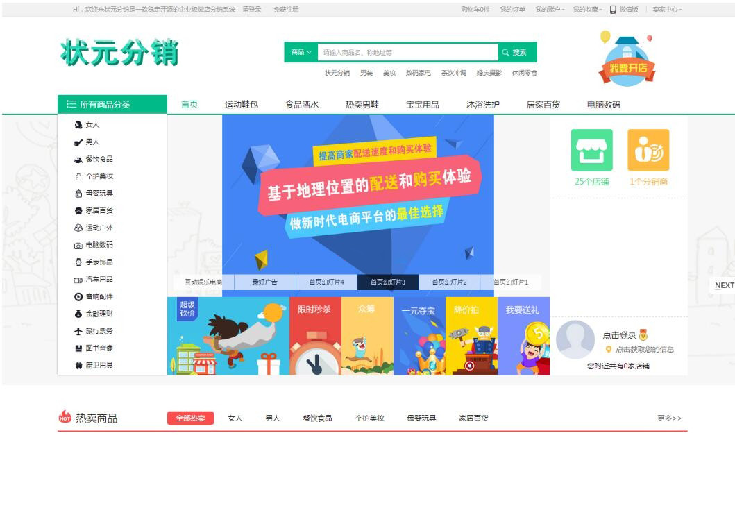 1618537833-4658f6110b56d8f