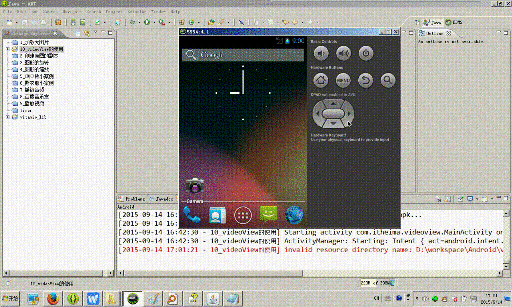 FFmpeg多媒体处理工具 v4.3.2