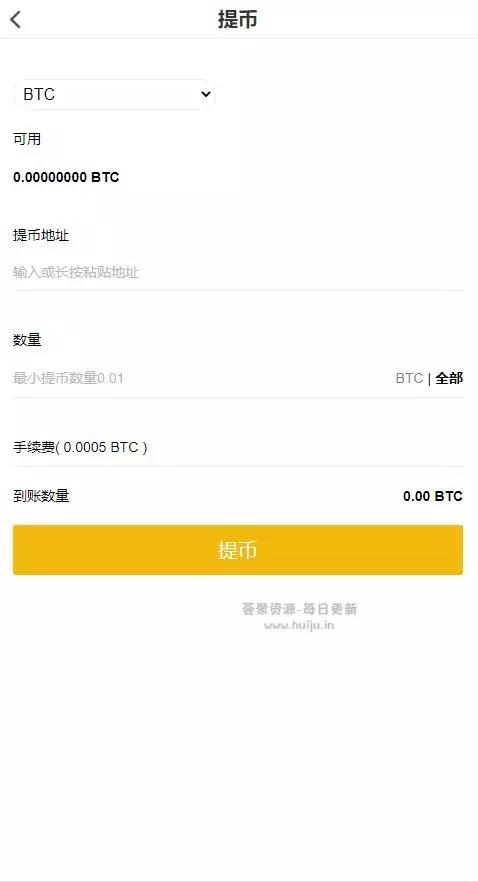 仿火币 新版BBANK交易所完整源码 带秒合约+多语言