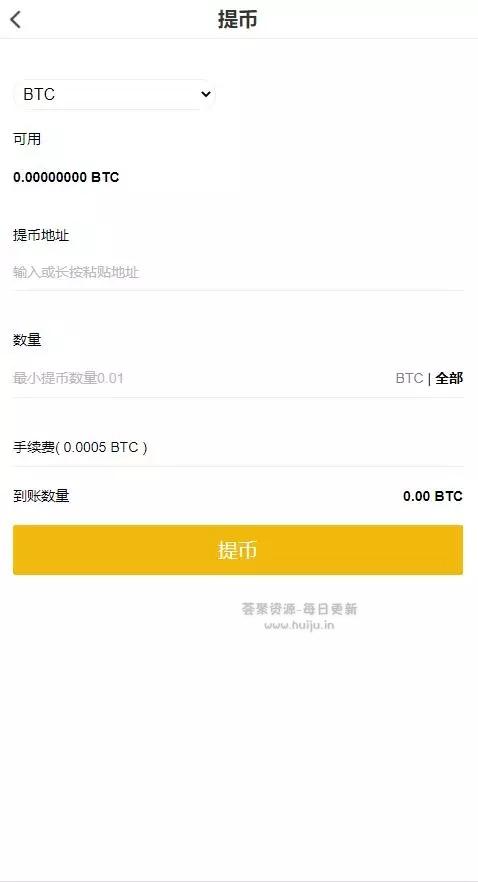 仿火币 新版BBANK交易所完整源码 带秒合约+多语言