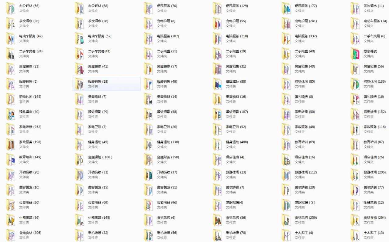 1613876239-6d725c9ad6ad855