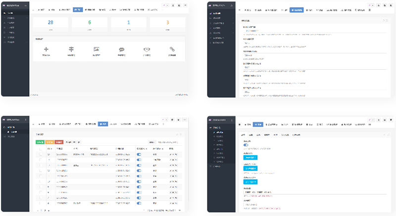 PHP 配资系统源码 策略A股系统 策略买点源码 完美运行+搭建说明