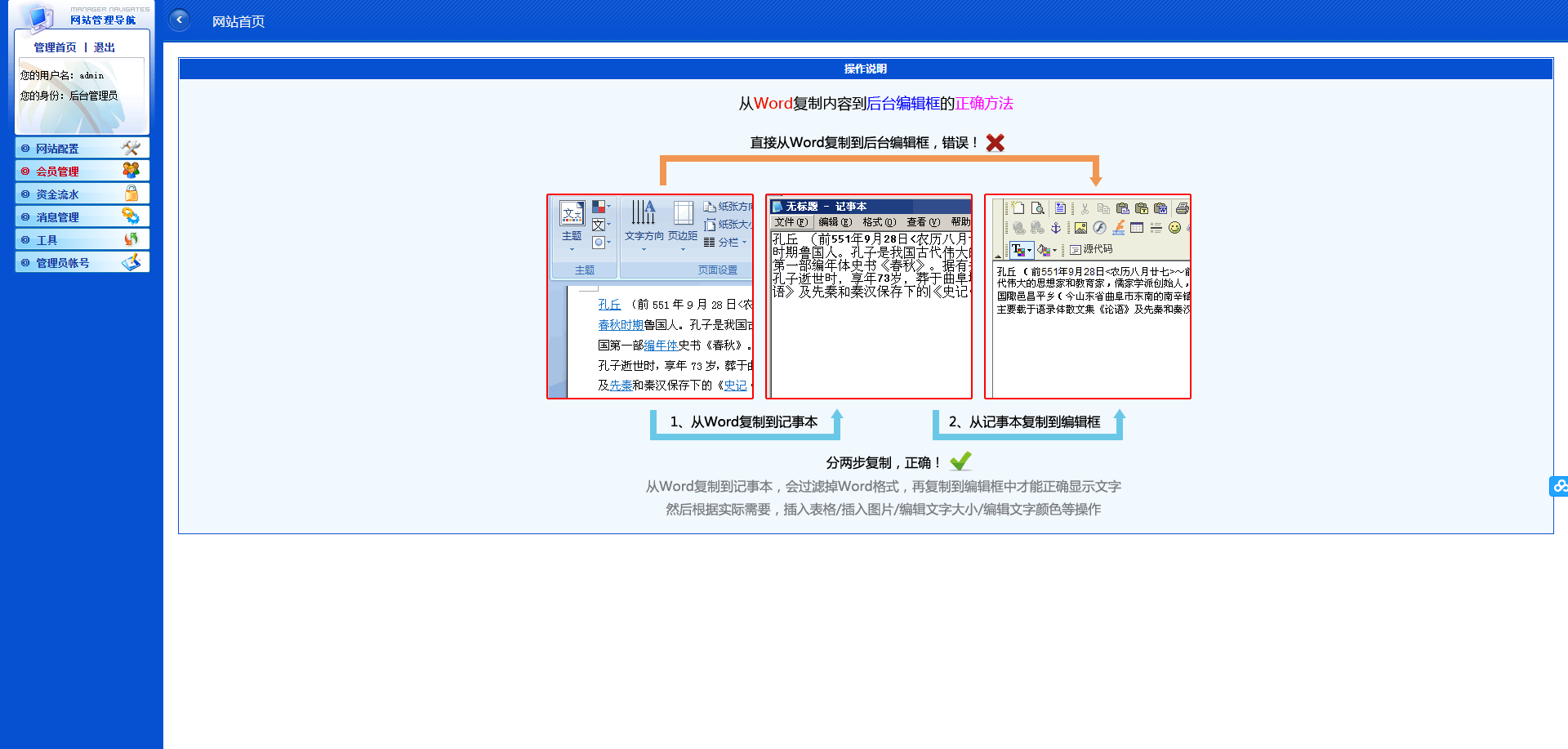 蘑菇种植类区块交易系统源码 无加密 可任意二次开发