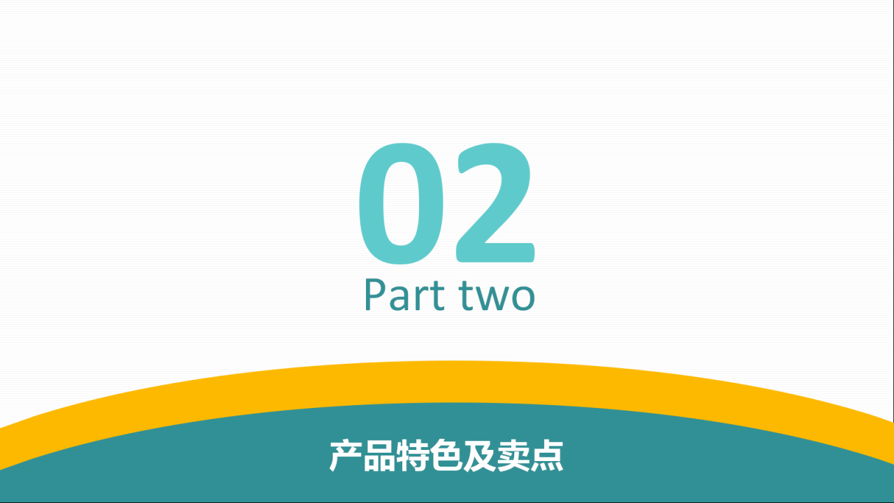 捷讯高级收银台v4.7.8 开源 公众号支付源码-5