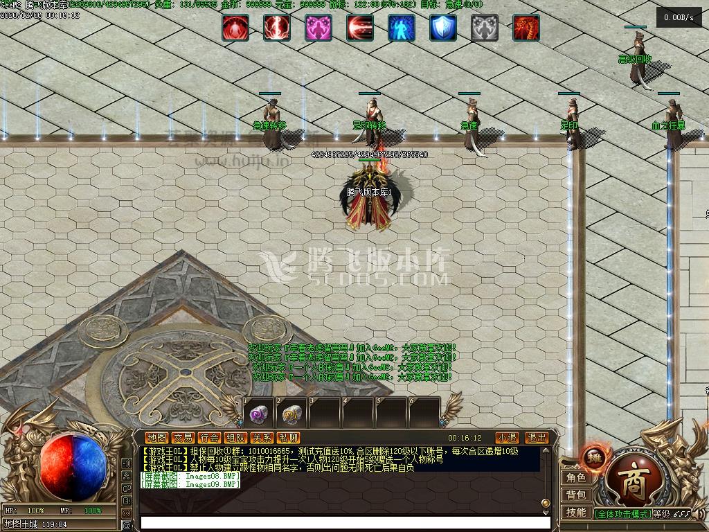 12月千年神器游戏王天才无语篇宠物单职业-带假人-带光柱-GEE引擎插图(4) 12月千年神器游戏王天才无语篇宠物单职业-带假人-带光柱-GEE引擎插图(4)