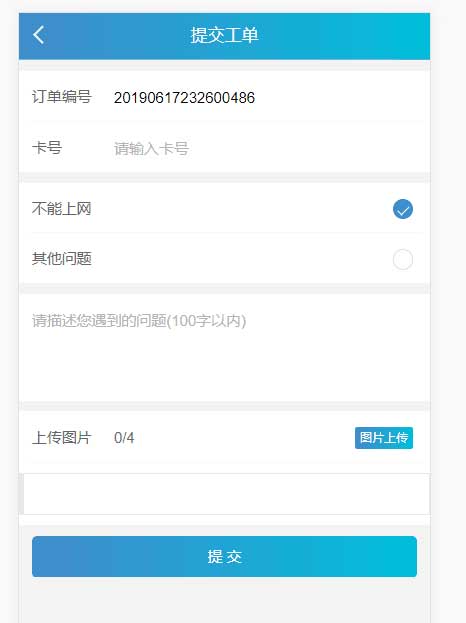 1570375796864723.jpg