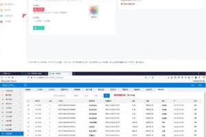 解决安卓报毒App封装 打包内测托管分发Ios免签封装绿标去顶部不跳转wap打包H5打包网页【由于版权问题，取消分享。】