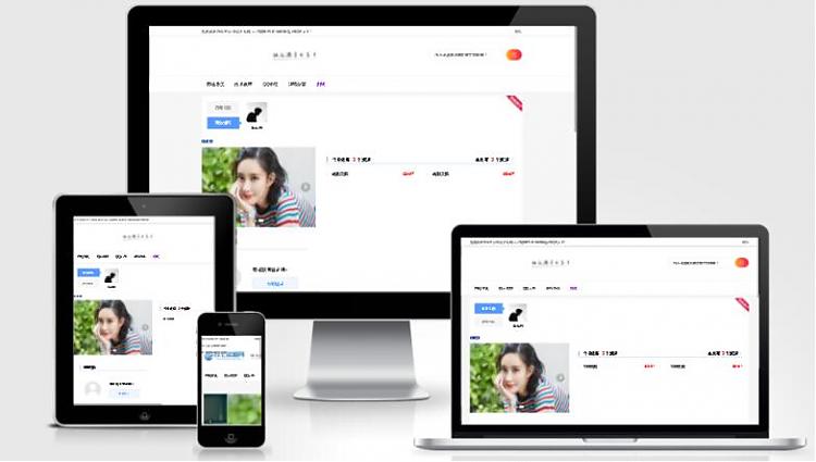 仿115资源网CMS2.0美化版ASP源码带WAP
