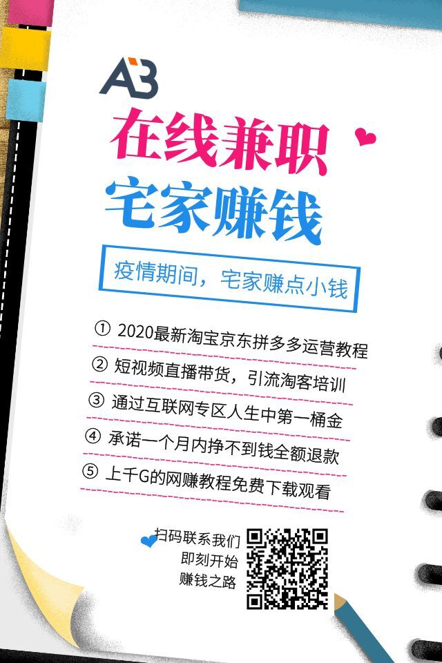 微课堂V2 公众号小程序+微讲师+课堂直播+前端插图
