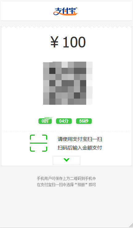 最新微盘外汇K线正常推广完美去短信验证对接免签支付完美修复全套源码后台可风控 视频搭建教程插图(10)