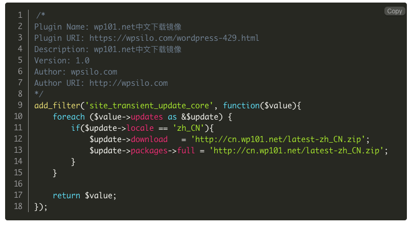 Ripro下载信息美化Riprodl 插件(更新至1.5)适配ripro6.6