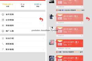 新版【士兵扫雷UI改版】12月未新增多页面新UI士兵扫雷游戏源码