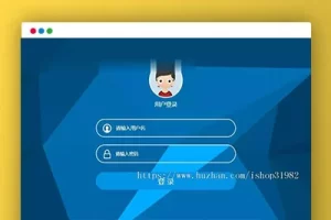 PHP客户关系管理OACRM商品进销存销售管理合同订单库存财务管理跟单源码下载