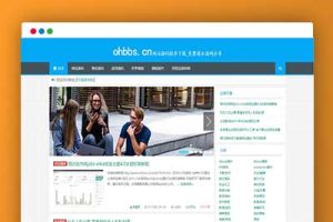 资源源码下载网站源码 整站打包【带1200数据】