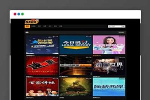 飞飞CMS黑色自适应BX8X主题模板源码