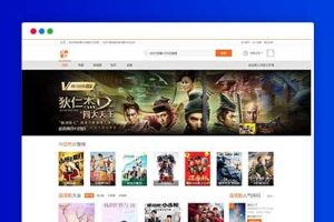 苹果CMS小俊XG013主题模板源码