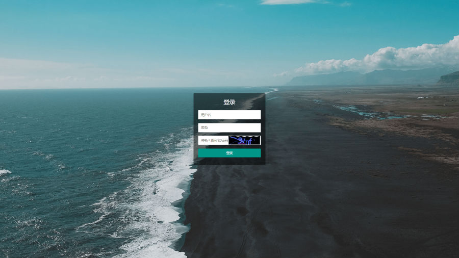 A1182高效的发卡系统ZFAKA基于yaf+layui开发的发卡系统接入了Z支付的免签接口+视频教程