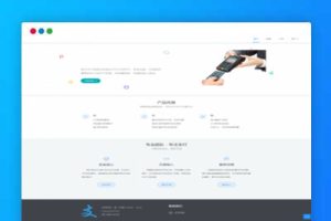 多商户免签个码免签支付微信支付宝QQ免签支付APP+PC监控码支付系统源码