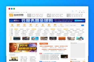 帝国CMS|仿玩游戏网源码大型游戏资讯门户网站模板源码下载
