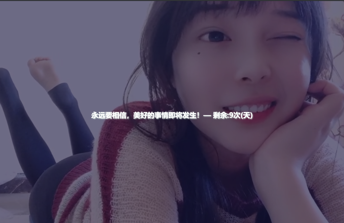 A1810老A卡密验证系统2022版