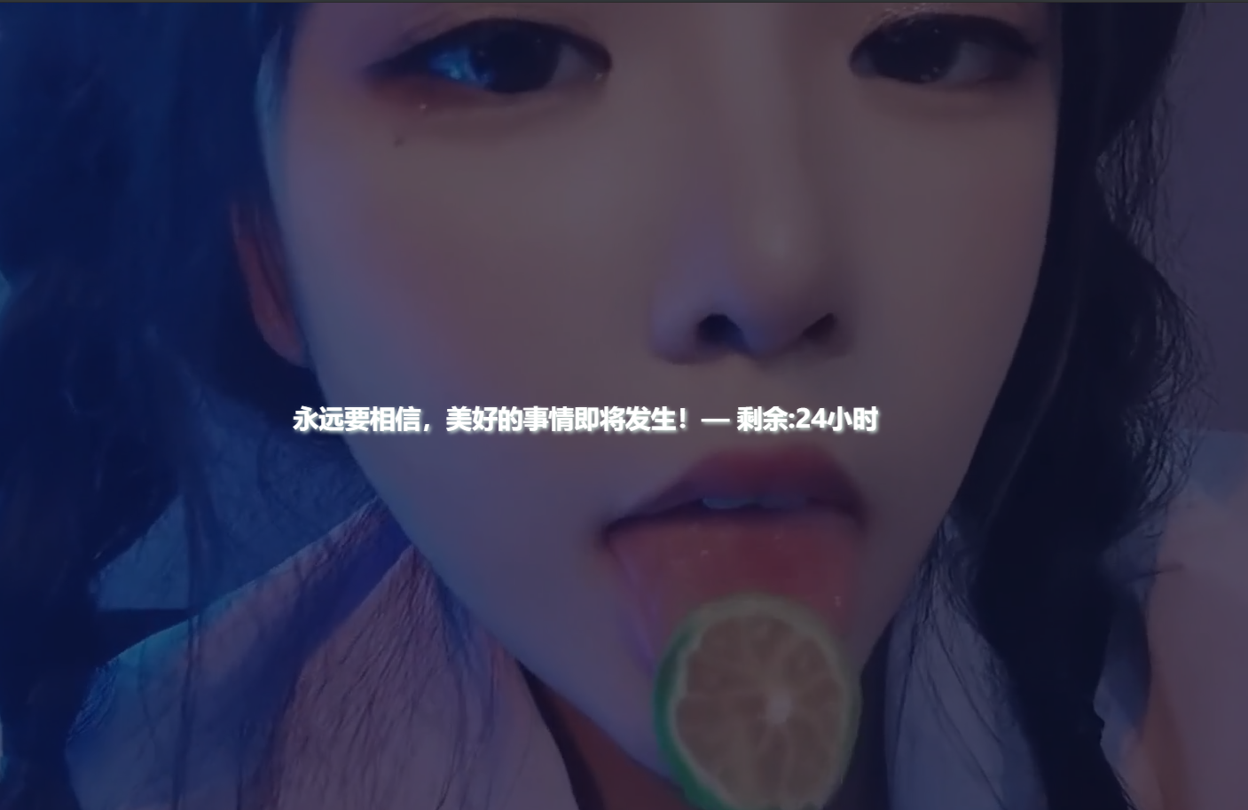 A1810老A卡密验证系统2022版