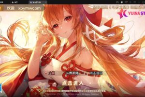 卡牌手游【新斗罗大陆修复版】7月整理Linux手工服务端+运营后台+GM多功能授权后台【站长亲测】
